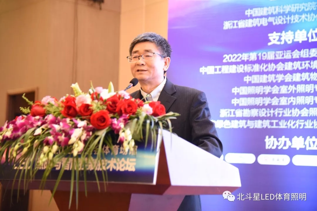 新澳六开彩天天开好彩大全